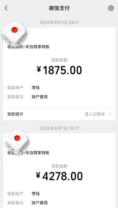 图片[2]-手机搬砖项目，可以矩阵化操作，新手一个月轻松5000多-靠谱项目库