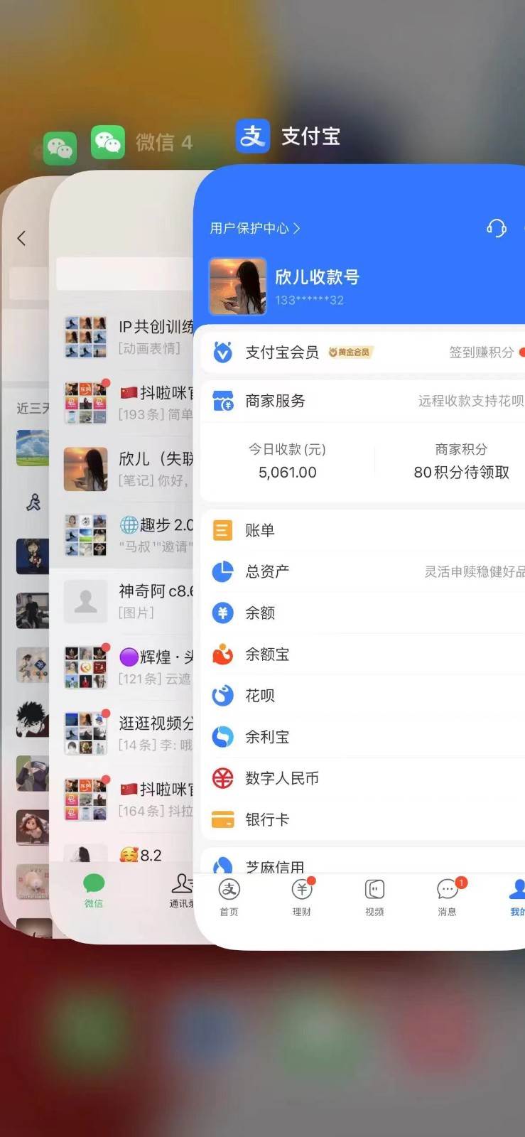 图片[3]-视频号无人播剧拉爆流量不违规，一天到手5000多，小白当天上手-靠谱项目库